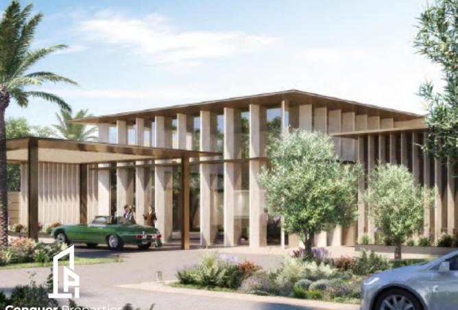 65922568 - الصورة الرئيسية للعقار