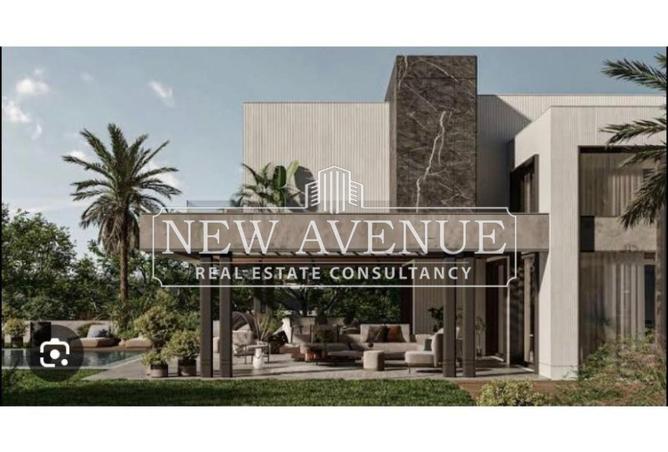 57999992 - صورة العقار 2