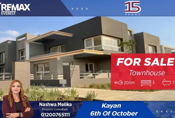 63387110 - Property Main Image