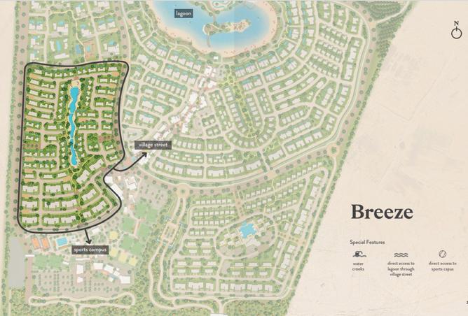 8493607 - الصورة الرئيسية للعقار