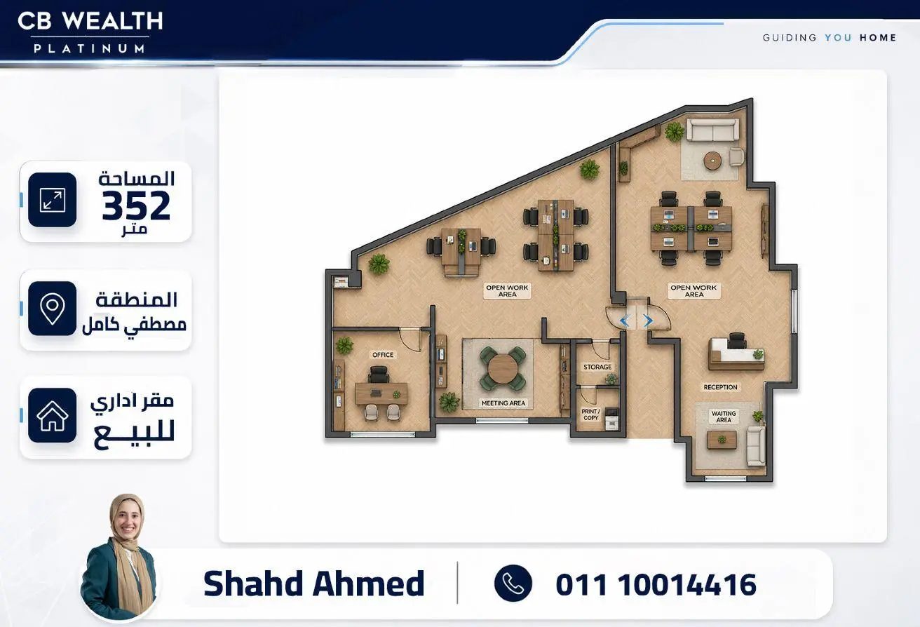 83408223 - Property Main Image