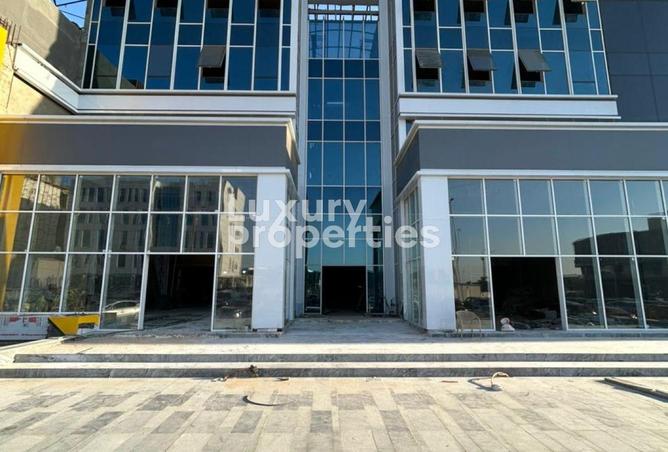 8400806 - صورة العقار 3