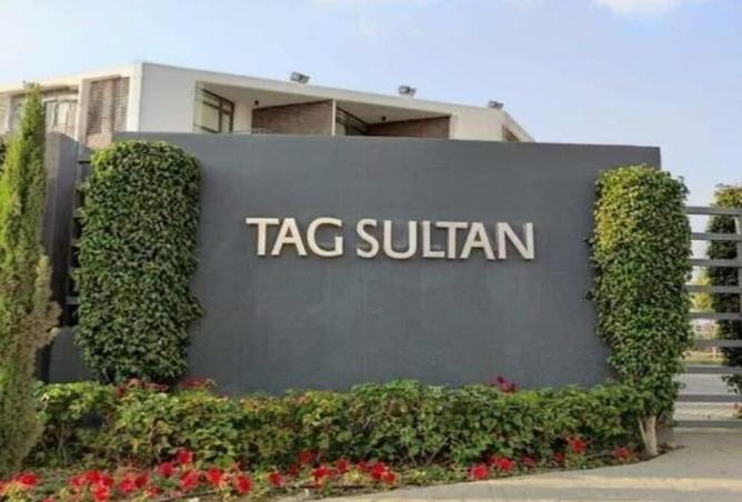 8546239 - Property Main Image