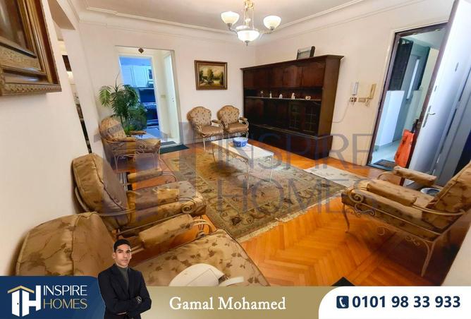 54236939 - Property Image 3