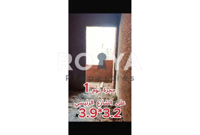 119066224 - Property Image 3