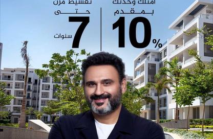 Apartment - 3 Bedrooms - 3 Bathrooms for sale in Beta Greens - Mostakbal City Compounds - Mostakbal City - Future City - Cairo