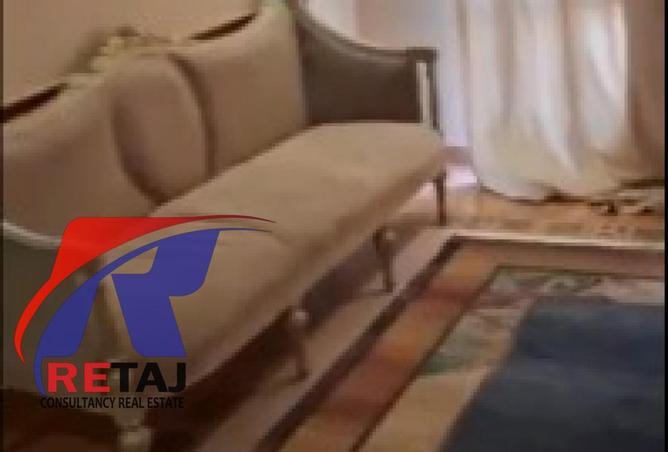 8534163 - صورة العقار 2