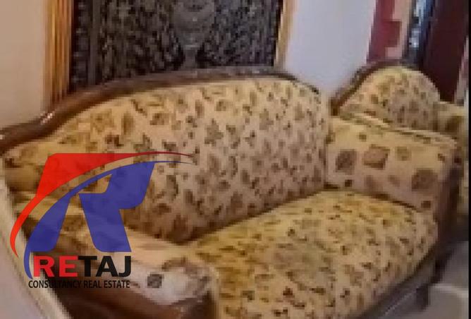 8534163 - الصورة الرئيسية للعقار