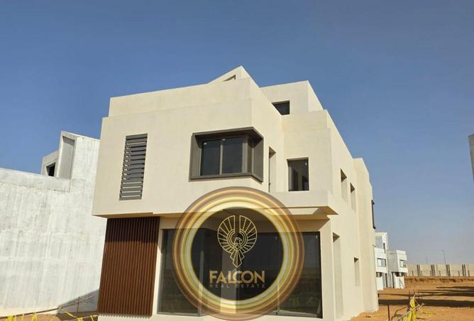 8610117 - صورة العقار 2