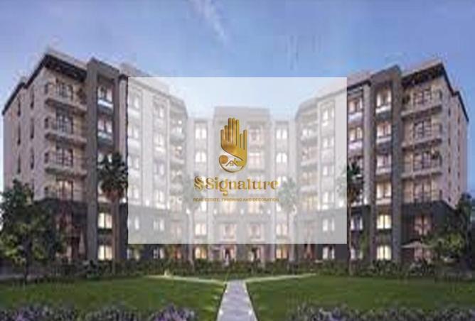 62409258 - صورة العقار 2