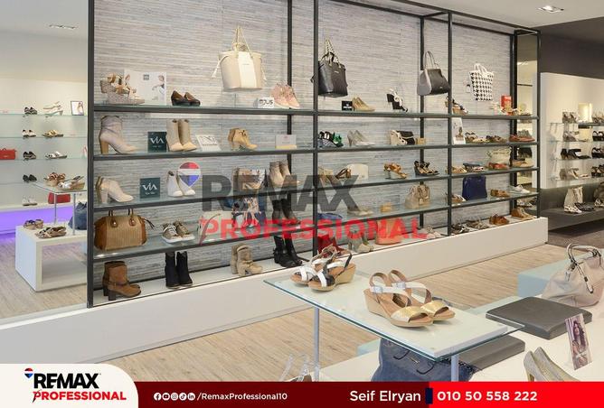 8557972 - صورة العقار 3