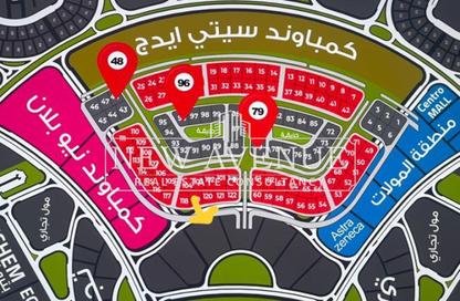 محل - استوديو - 1 حمام للبيع في ايسولا كواترو - كمبوندات التجمع الخامس - التجمع الخامس - مدينة القاهرة الجديدة - القاهرة