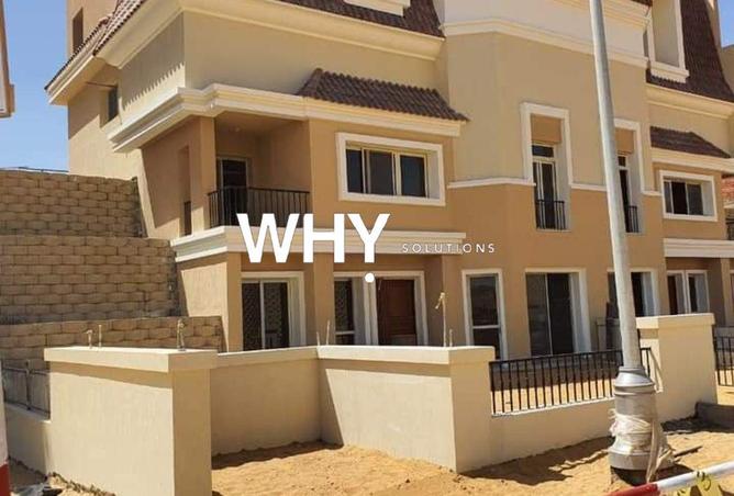 52196038 - صورة العقار 2