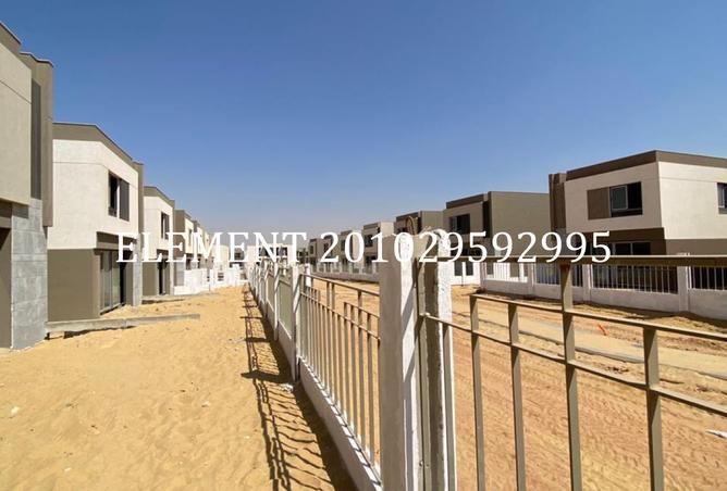 8445890 - صورة العقار 3