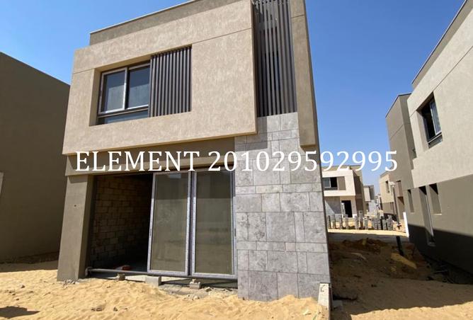 8445890 - صورة العقار 2