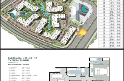 شقة - 3 غرف نوم - 2 حمامات للبيع في كمبوندات العاصمة الإدارية الجديدة - العاصمة الإدارية الجديدة - القاهرة