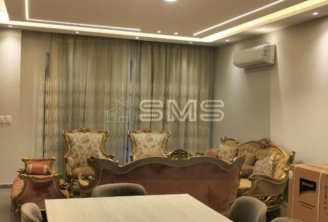 8457949 - صورة العقار 2