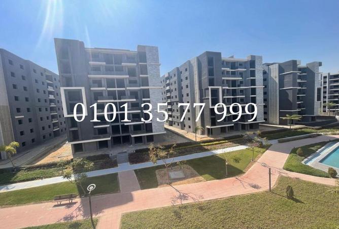 57494361 - Property Image 3