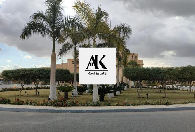 8630706 - صورة العقار 2