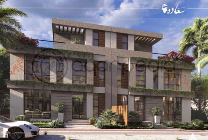 68001613 - Property Image 3