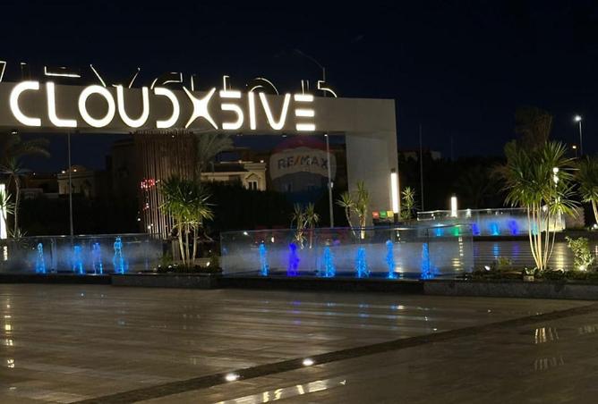 64899152 - الصورة الرئيسية للعقار