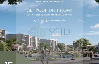 Apartment - 3 Bedrooms - 2 Bathrooms for sale in Naia West - Sheikh Zayed Compounds - Sheikh Zayed City - Giza