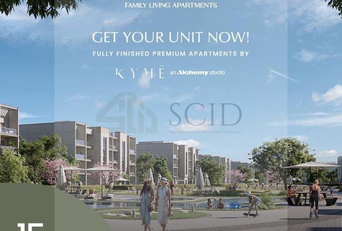 61211222 - Property Main Image