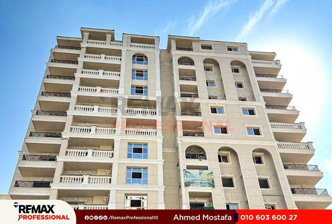 63144211 - Property Image 3