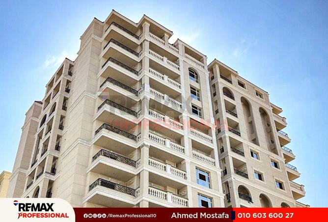 63144211 - Property Image 2