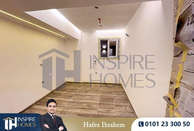 68785599 - صورة العقار 2