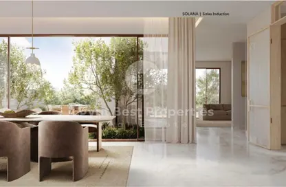 تاون هاوس - 4 غرف نوم - 4 حمامات للبيع في سولانا - مدينة زايد الجديدة - الشيخ زايد - الجيزة