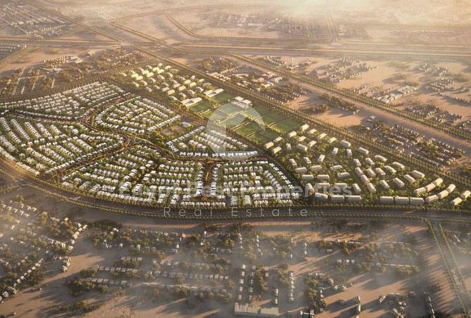 2OmDKH5RcIq - صورة العقار 2