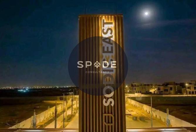 56004893 - Property Image 2