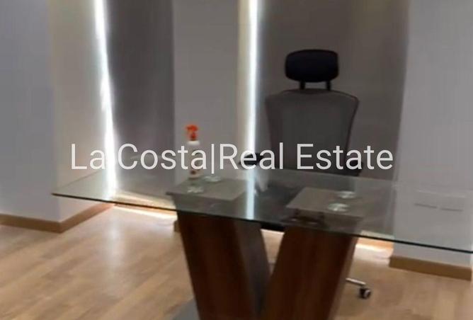 8558903 - صورة العقار 3