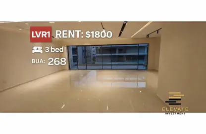 Apartment - 3 Bedrooms - 3 Bathrooms for rent in Lake View Residence - 5th Settlement Compounds - The 5th Settlement - New Cairo City - Cairo