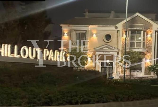 8656327 - صورة العقار 2