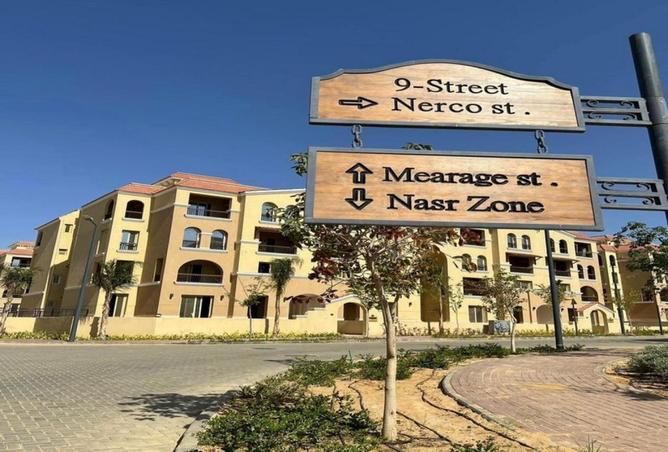 8571063 - Property Image 2