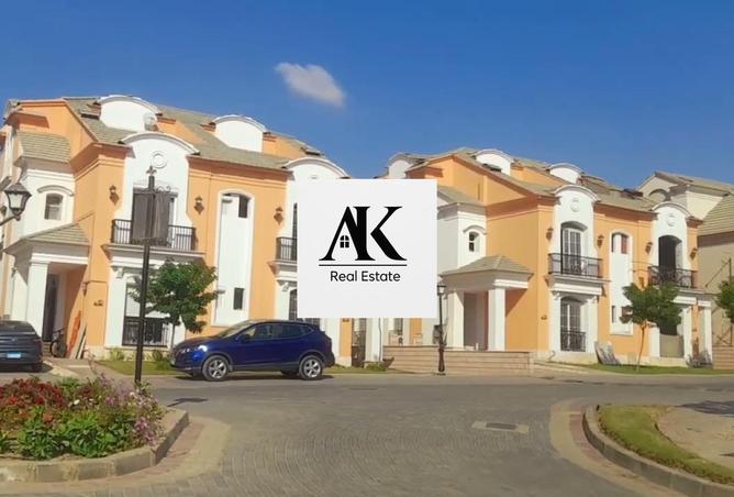 56244606 - Property Main Image