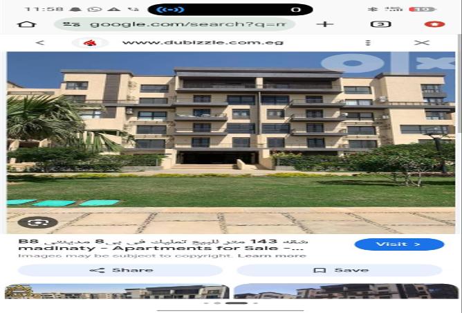 72456331 - Property Main Image