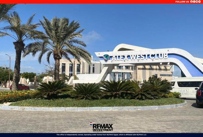 53977412 - صورة العقار 2