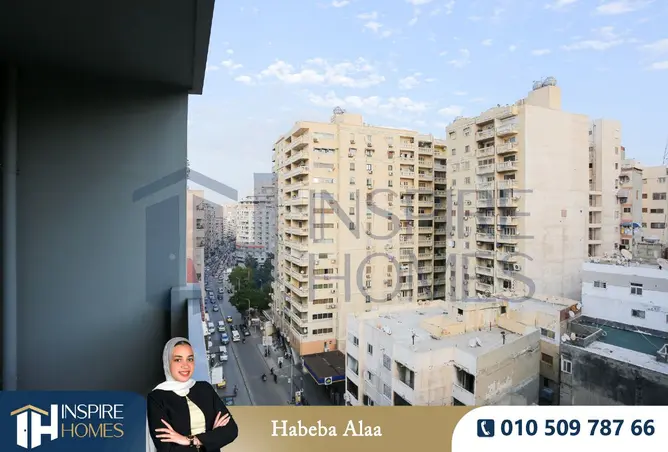 8513878 - صورة العقار 2