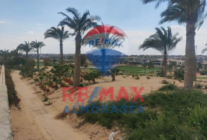 8619320 - صورة العقار 3