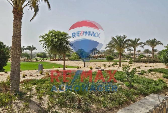 8619320 - صورة العقار 2