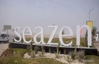 Chalet - 4 Bedrooms - 3 Bathrooms for sale in Seazen - Qesm Ad Dabaah - North Coast