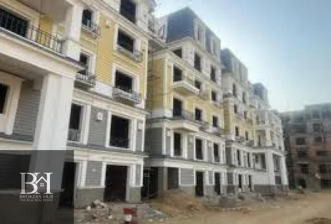 83133268 - صورة العقار 2