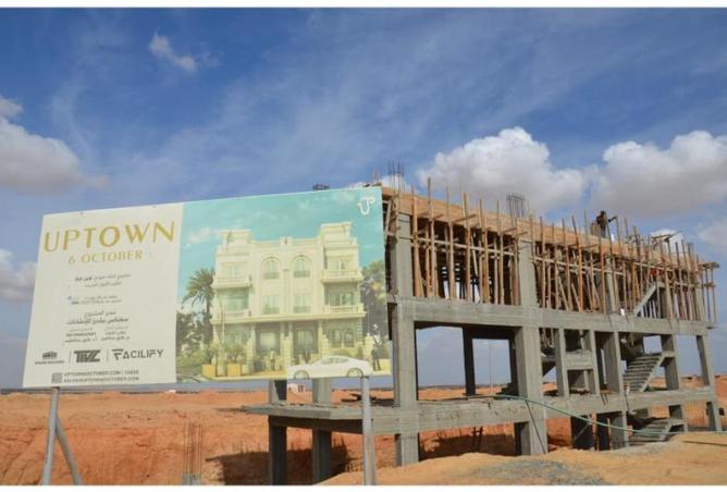 8589966 - صورة العقار 3