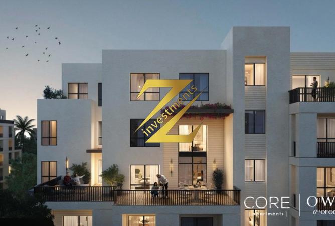 68528559 - صورة العقار 2