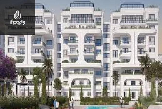 68273048 - صورة العقار 2