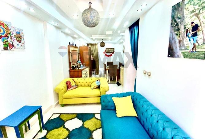 8556169 - صورة العقار 2