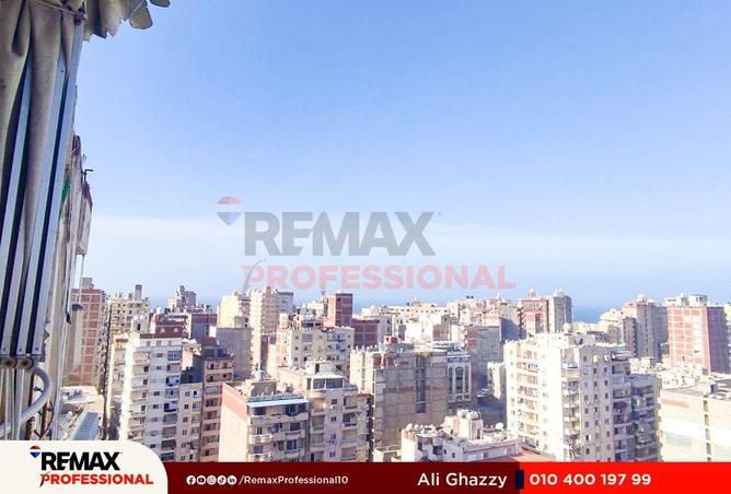 8711603 - الصورة الرئيسية للعقار